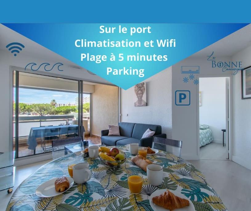Le Nautilus Proche Plage Clim Parking Prive Wifi Proche Montpellier Carnon-Plage Exterior photo
